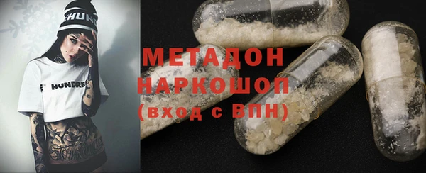 таблы Инта