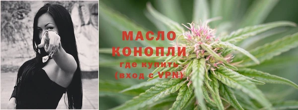 ГАЛЛЮЦИНОГЕННЫЕ ГРИБЫ Каменногорск