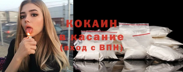 таблы Инта