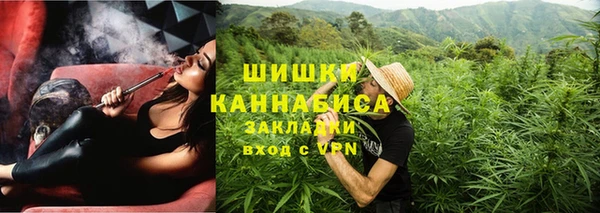 кристаллы Каменск-Шахтинский