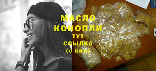 герыч Инсар
