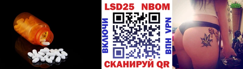 Купить где  Весьегонск  Лсд 25 экстази ecstasy 